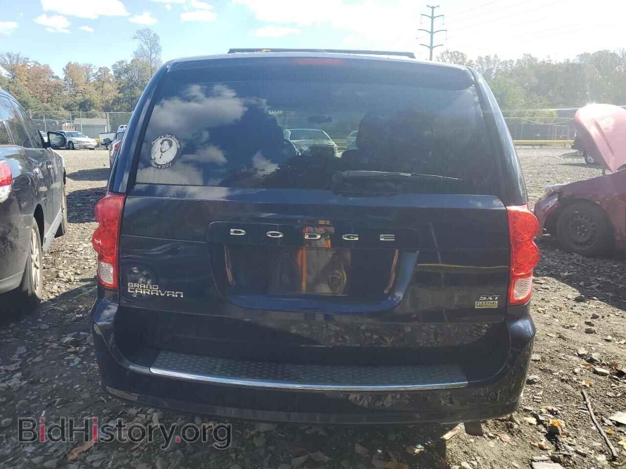 2016 DODGE CARAVAN - VIN: 2C4RDGCG9GR274987 - Фото 6