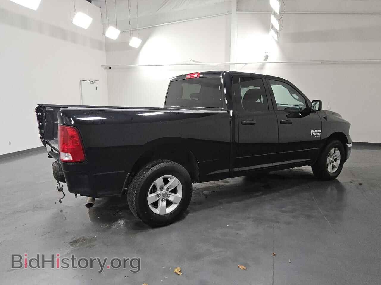2024 RAM 1500 - VIN: 1C6RR7GG7RS148633 - Фото 3