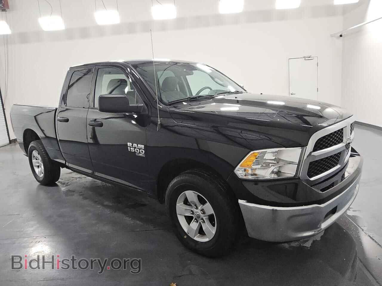 2024 RAM 1500 - VIN: 1C6RR7GG7RS148633 - Фото 4
