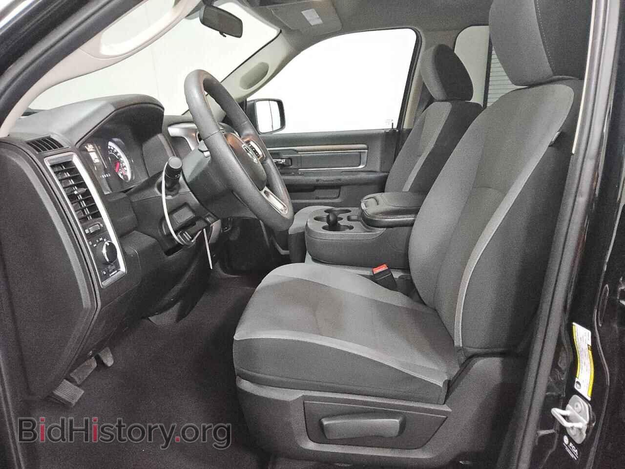 2024 RAM 1500 - VIN: 1C6RR7GG7RS148633 - Фото 7