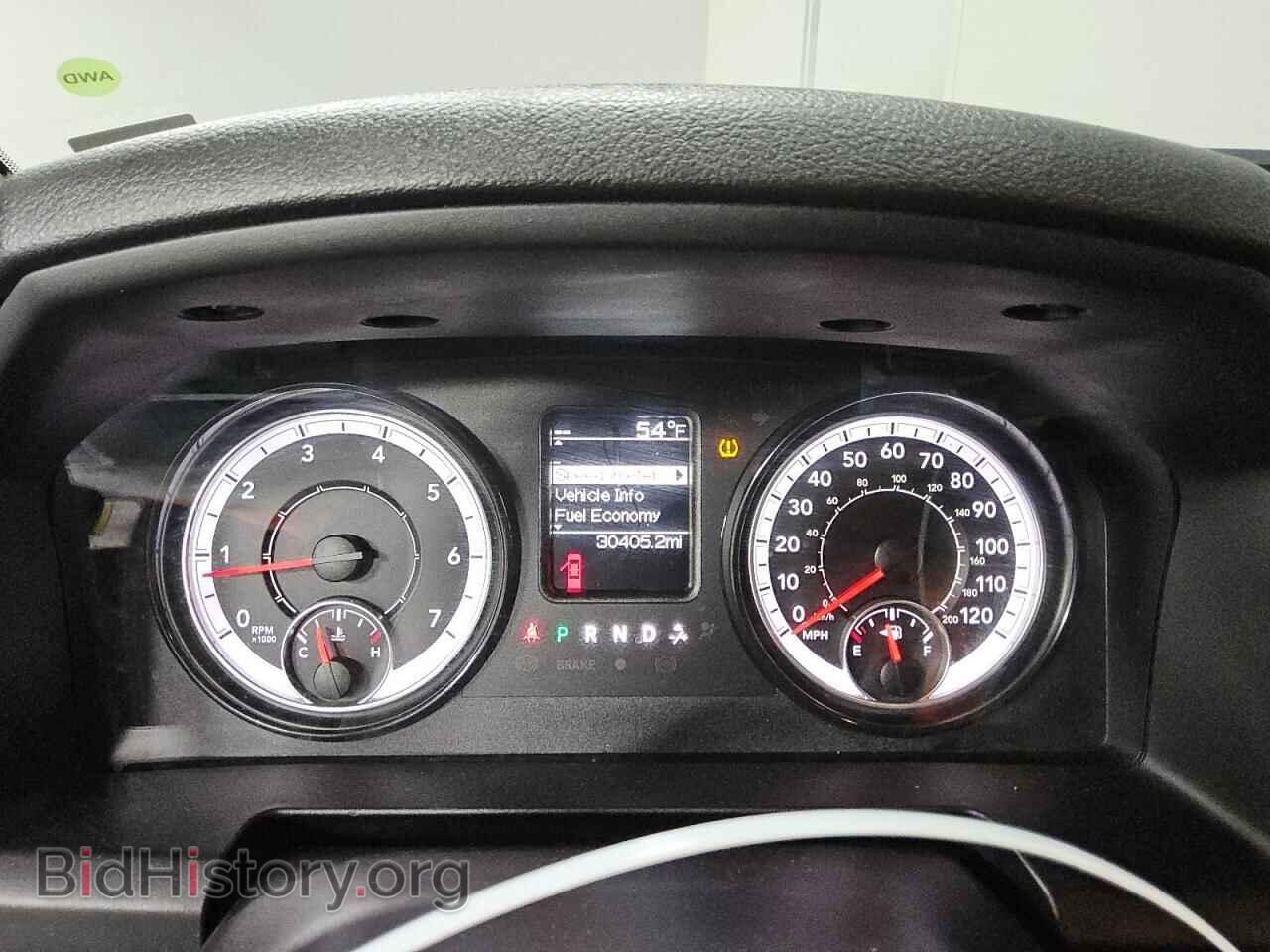 2024 RAM 1500 - VIN: 1C6RR7GG7RS148633 - Фото 9