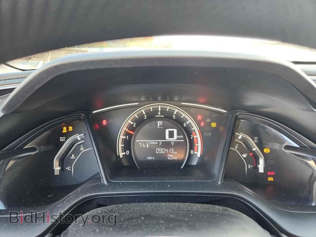 2017 HONDA CIVIC - VIN: 2HGFC2F55HH551596 - Фото 9