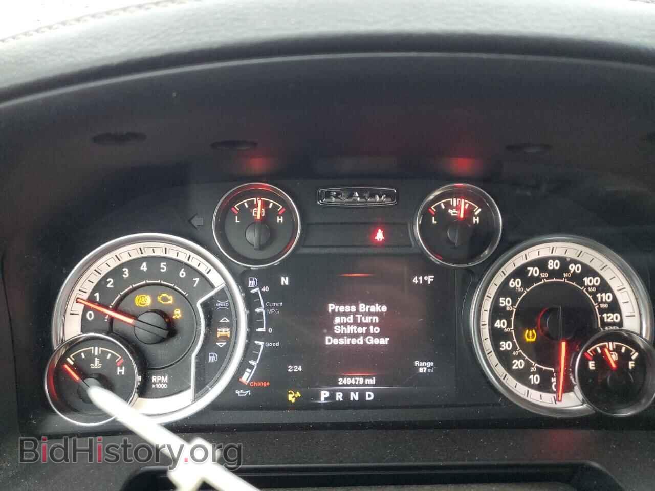 2013 RAM 1500 - VIN: 1C6RR7UT1DS702503 - Фото 9