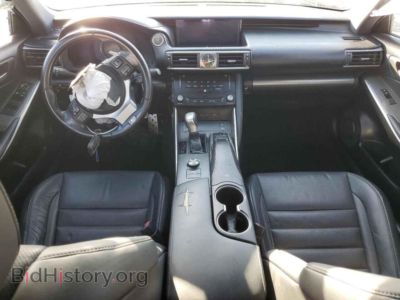 2017 LEXUS IS - VIN: JTHBA1D25H5039879 - Photo 8