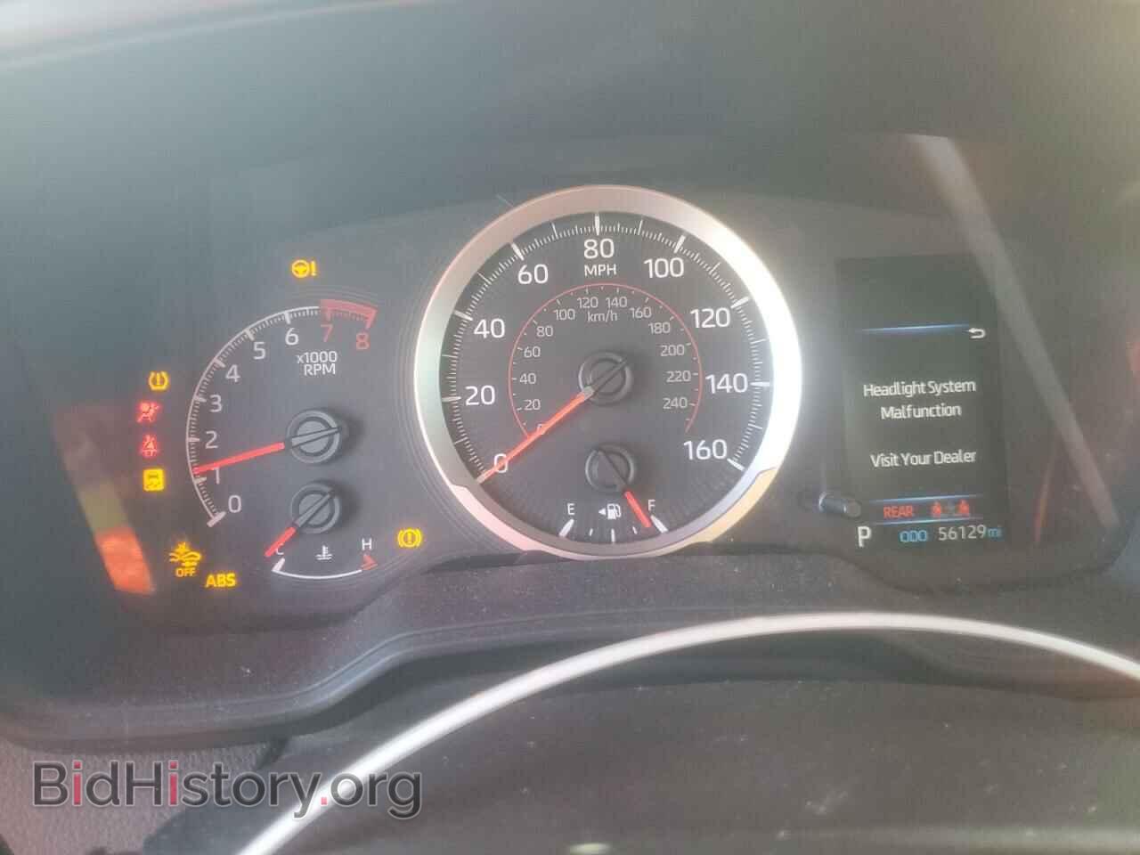 2020 TOYOTA COROLLA - VIN: 5YFS4RCE9LP026096 - Фото 9