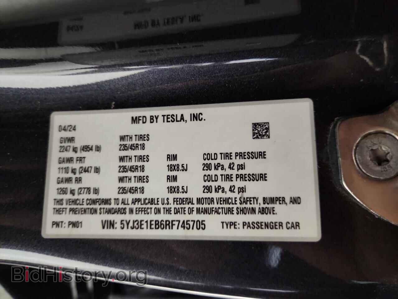 2024 TESLA MODEL 3 - VIN: 5YJ3E1EB6RF745705 - Photo 13