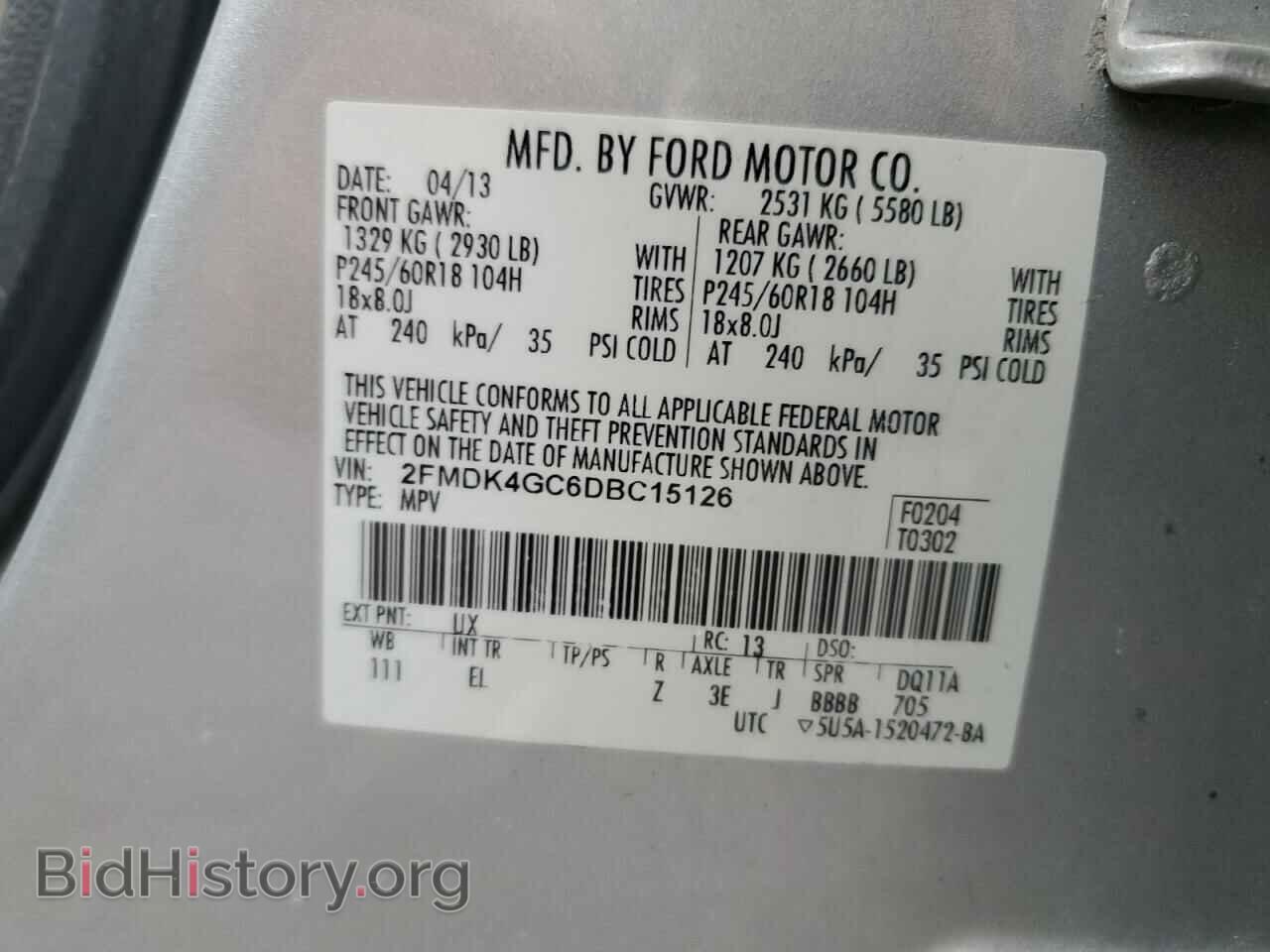 2013 FORD EDGE - VIN: 2FMDK4GC6DBC15126 - Photo 13