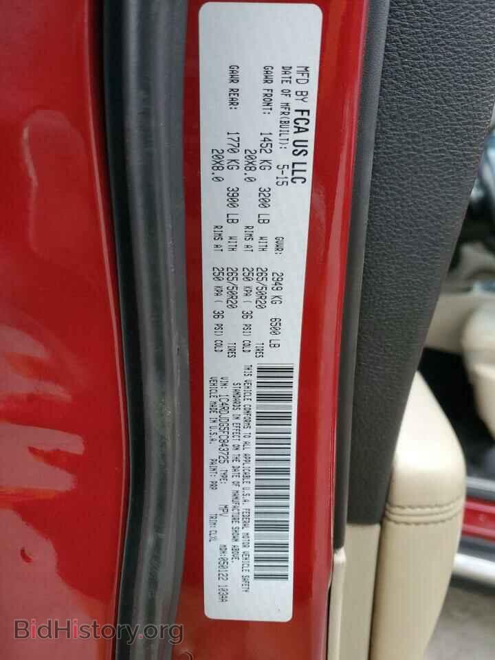 2015 DODGE DURANGO - VIN: 1C4RDJDG5FC843725 - Фото 13