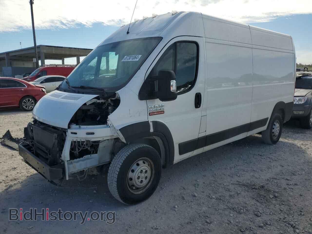 Фотография 3C6TRVDG5LE135050 - RAM All Models 2020