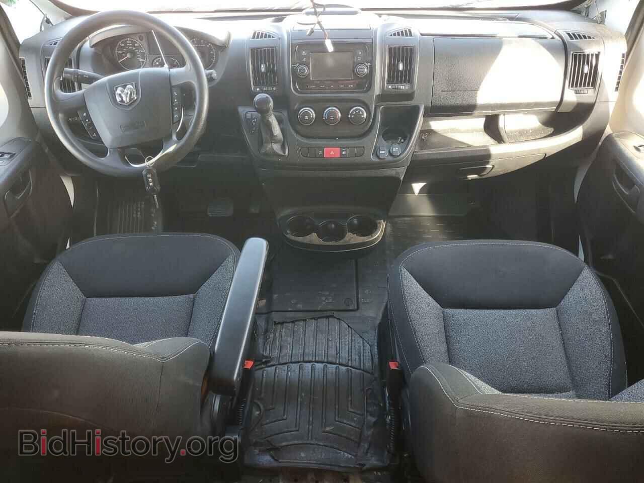 2020 RAM All Models - VIN: 3C6TRVDG5LE135050 - Фото 8