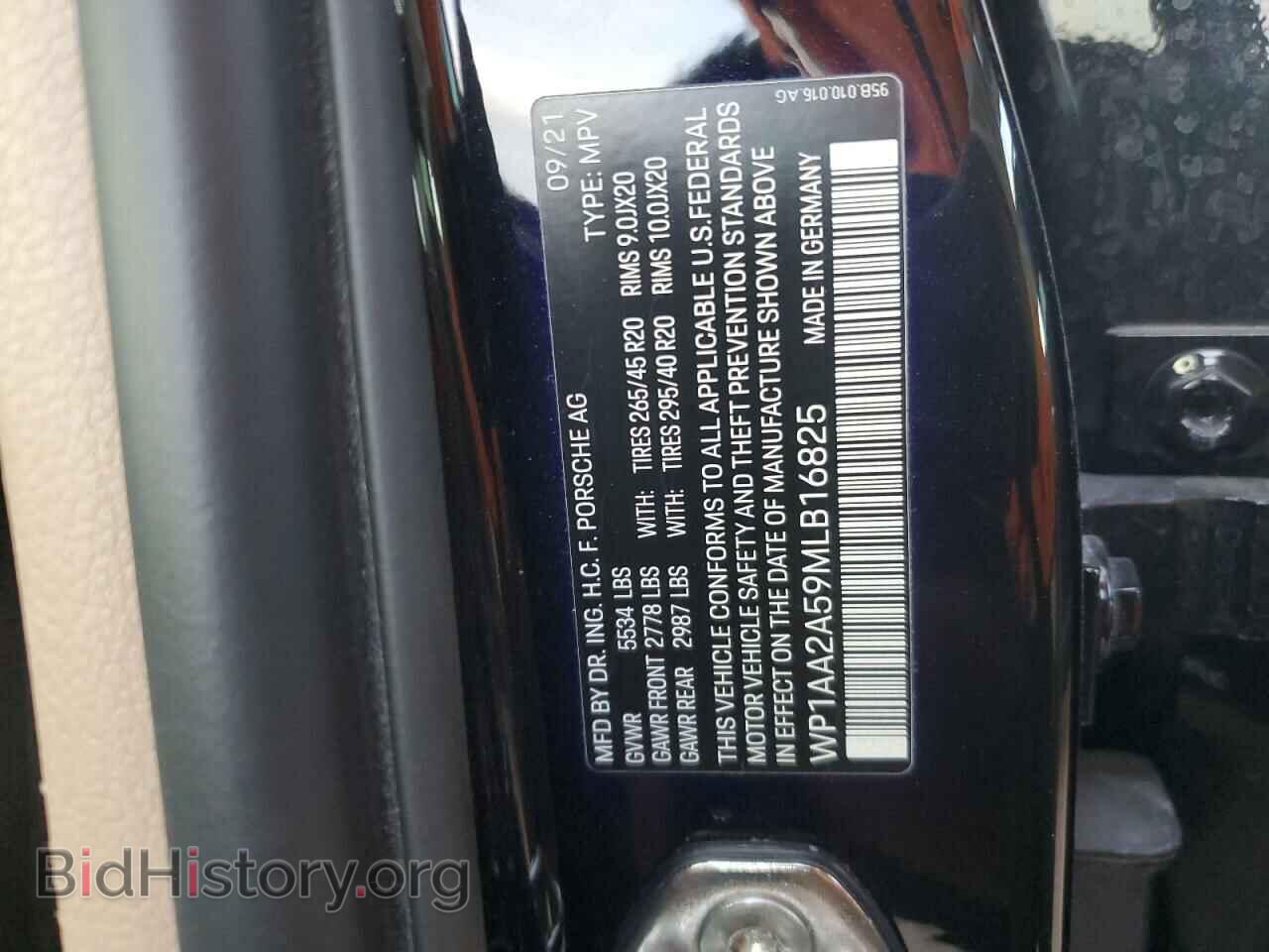 2021 PORSCHE MACAN - VIN: WP1AA2A59MLB16825 - Photo 12