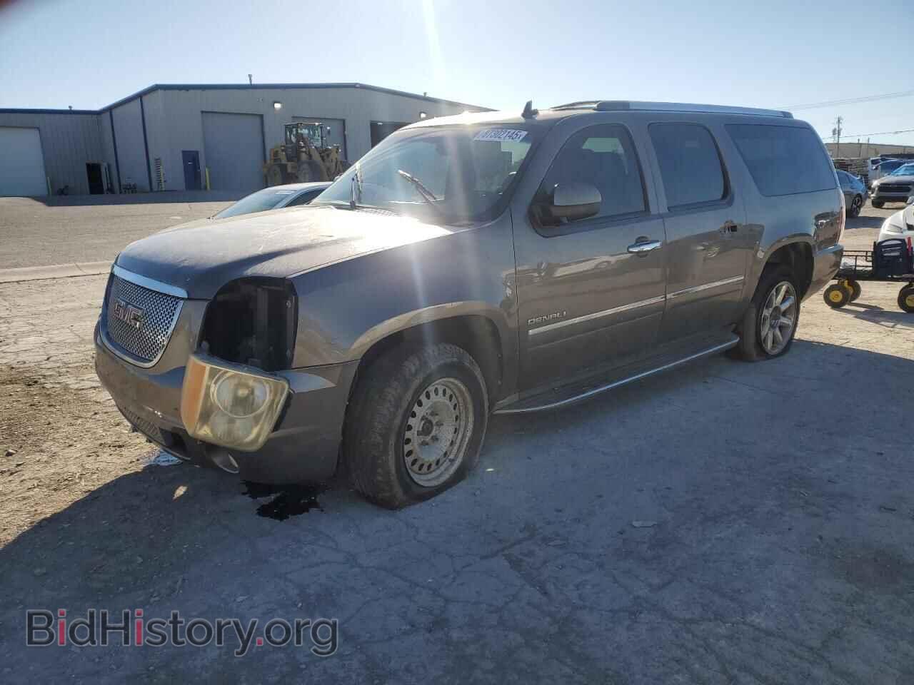 Photo 1GKS2MEF3CR144301 - GMC YUKON 2012