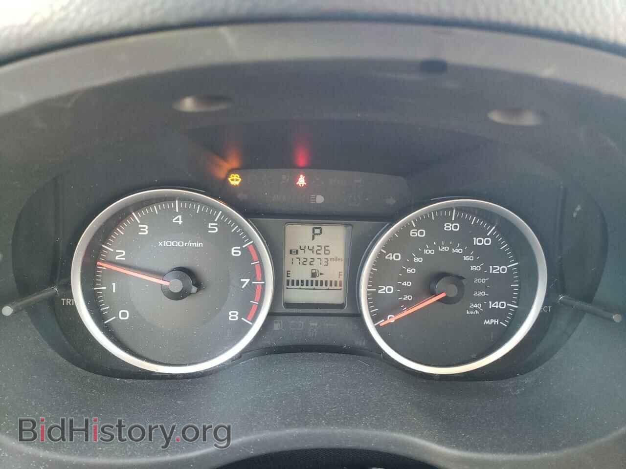 2015 SUBARU FORESTER - VIN: JF2SJADC6FH454992 - Фото 9