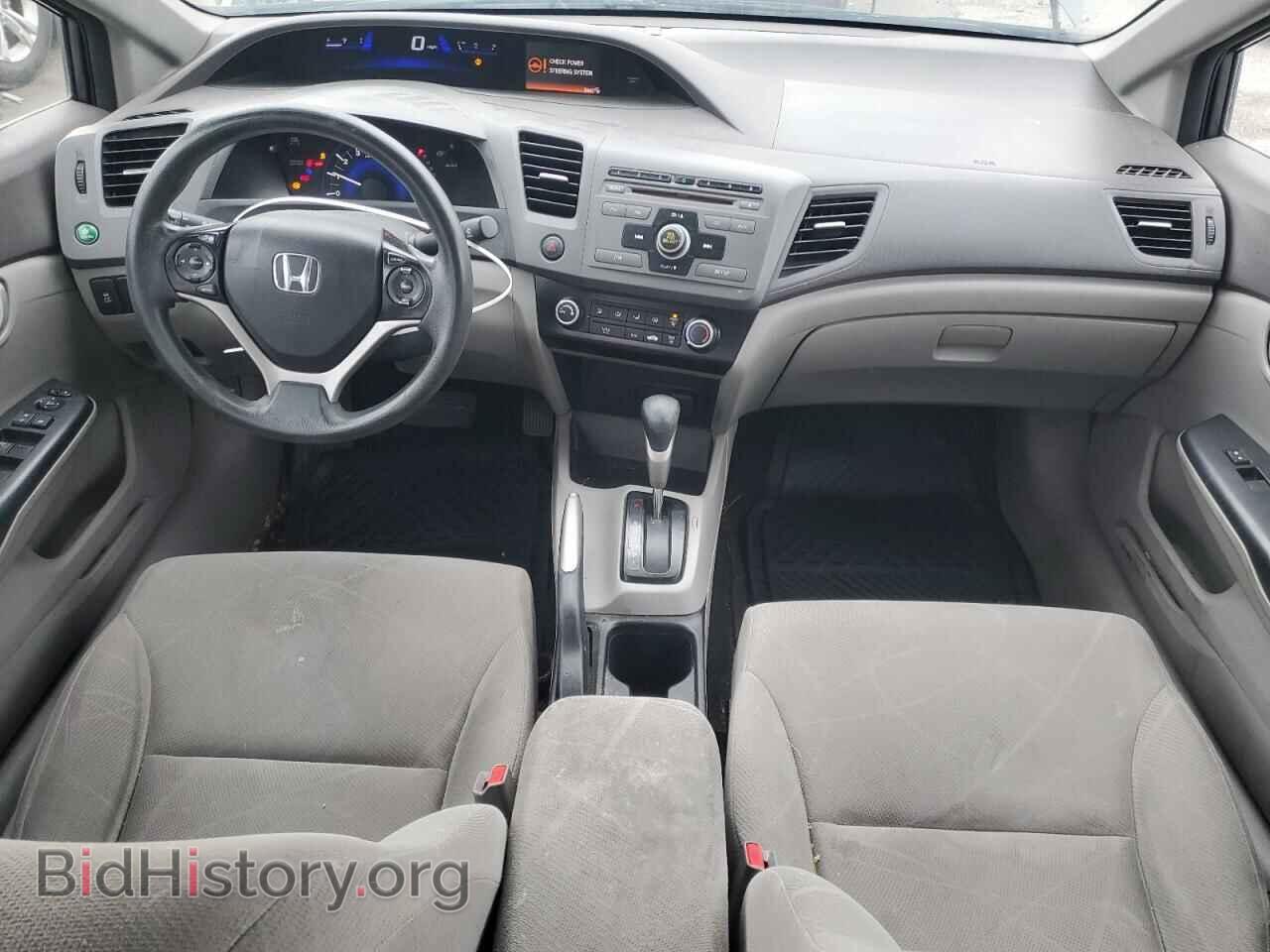 2012 HONDA CIVIC - VIN: 19XFB2F52CE033547 - Фото 8