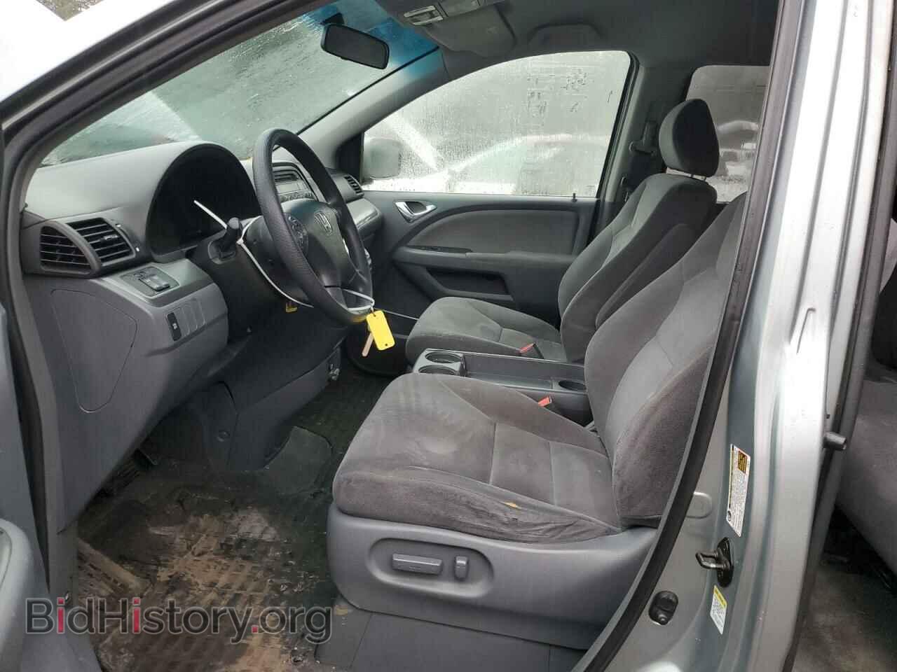 2005 HONDA All Models - VIN: 5FNRL38405B054768 - Photo 7