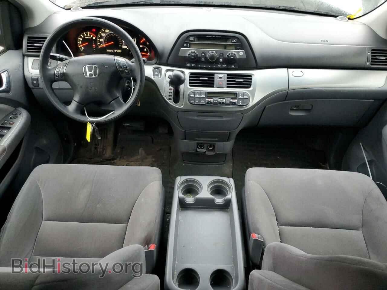 2005 HONDA All Models - VIN: 5FNRL38405B054768 - Photo 8