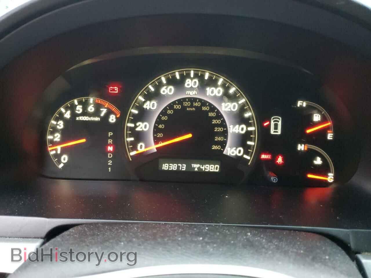 2005 HONDA All Models - VIN: 5FNRL38405B054768 - Photo 9