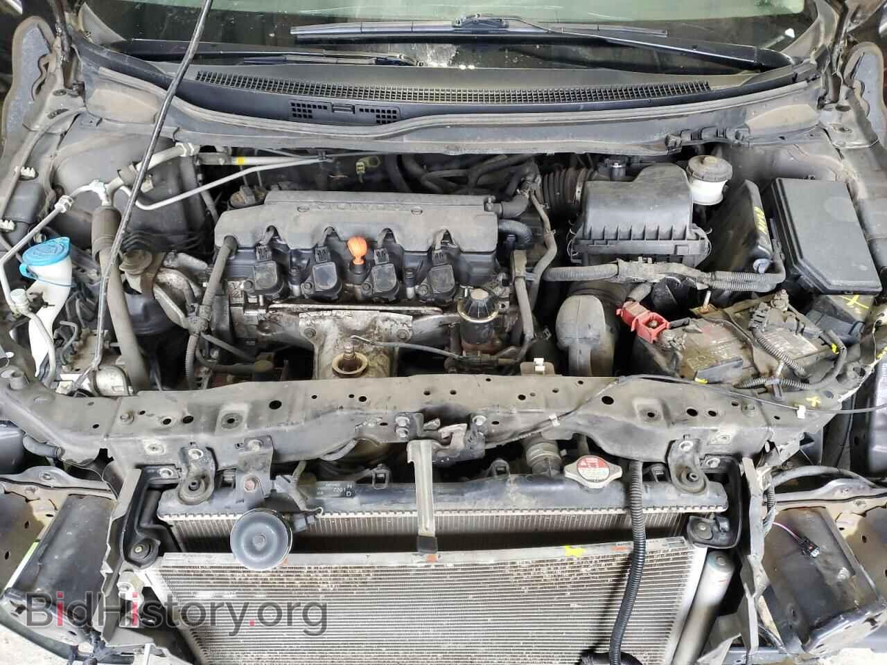 2014 HONDA CIVIC - VIN: 2HGFB2F73EH019456 - Фото 11