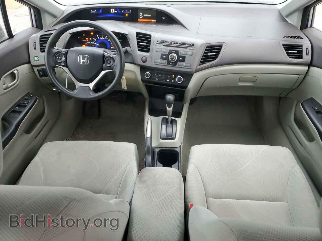 2012 HONDA CIVIC - VIN: 19XFB2F54CE049328 - Фото 8