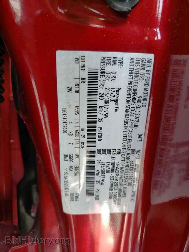 2014 FORD FOCUS - VIN: 1FADP3K29EL190597 - Photo 12