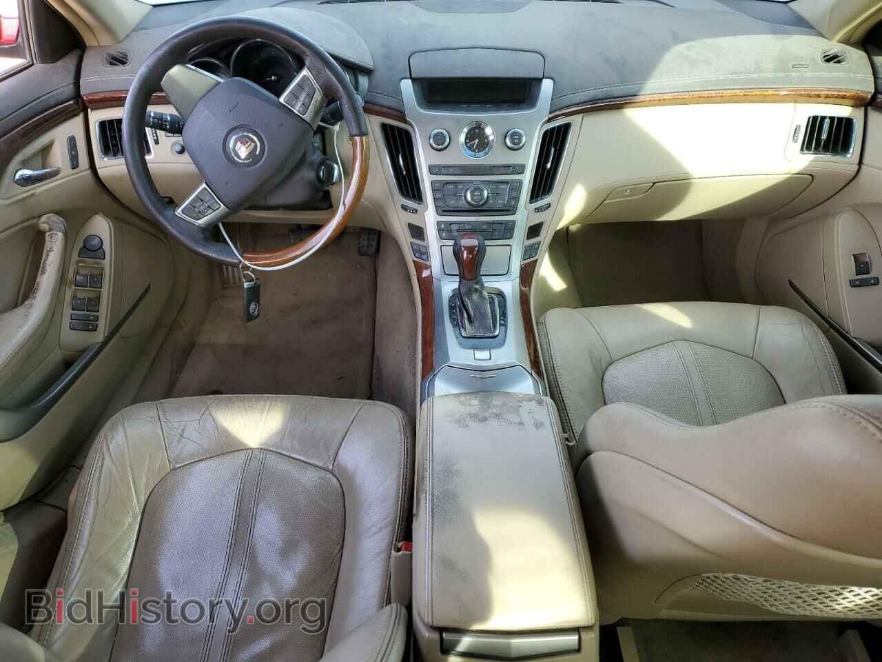 2009 CADILLAC CTS - VIN: 1G6DH577190165663 - Photo 8