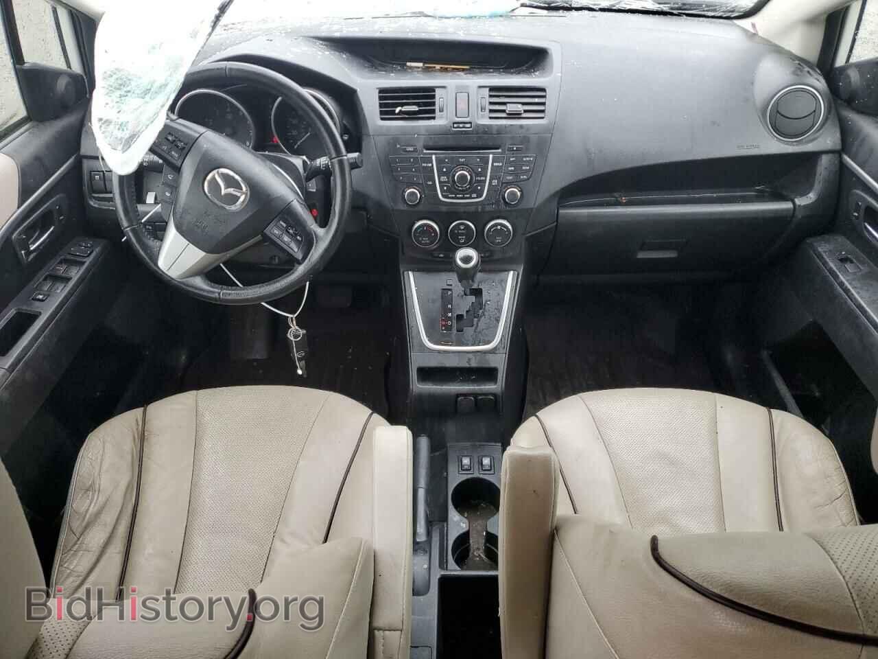 2014 MAZDA 5 - VIN: JM1CW2DL7E0171184 - Фото 8