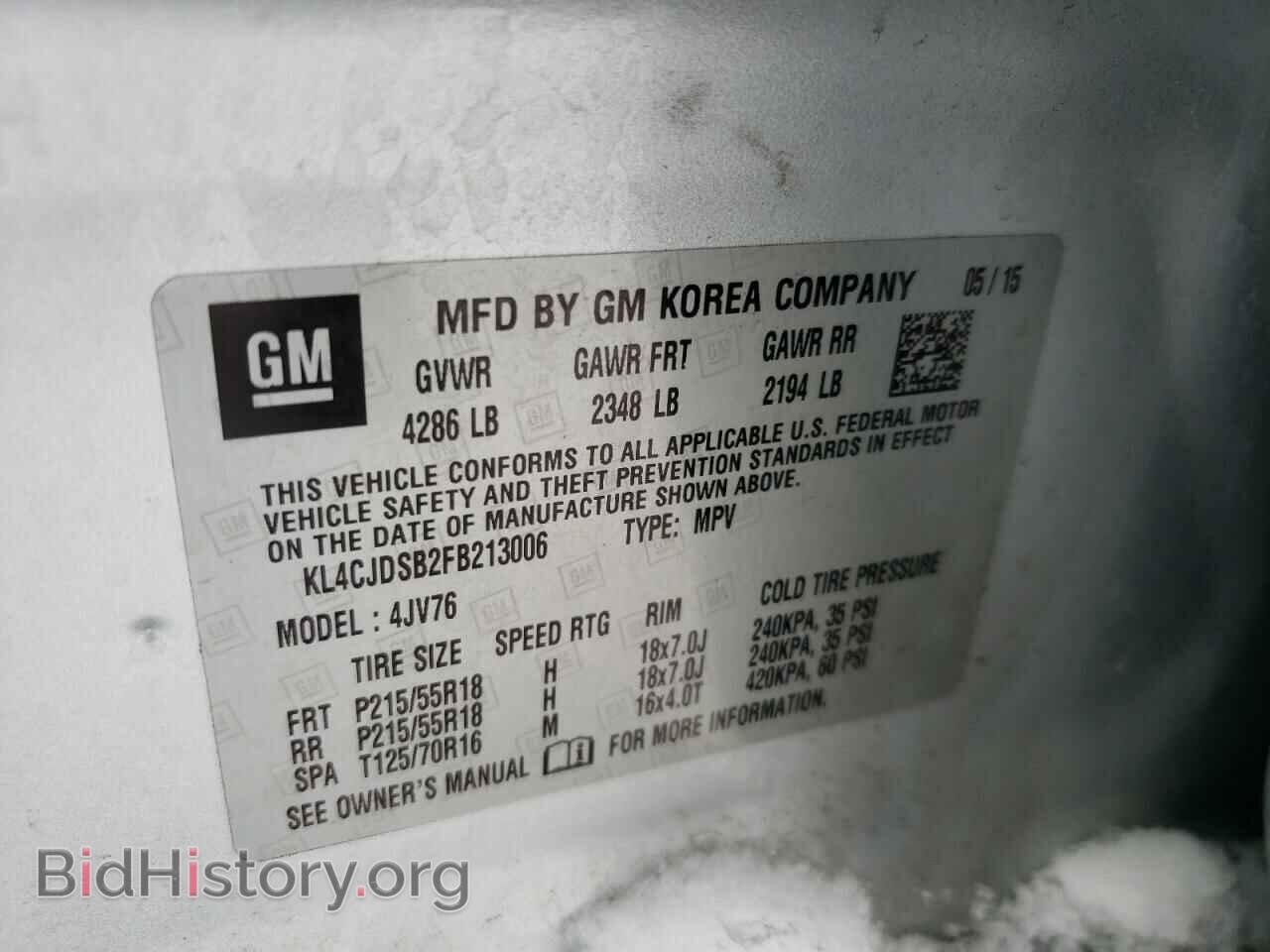 2015 BUICK ENCORE - VIN: KL4CJDSB2FB213006 - Photo 12