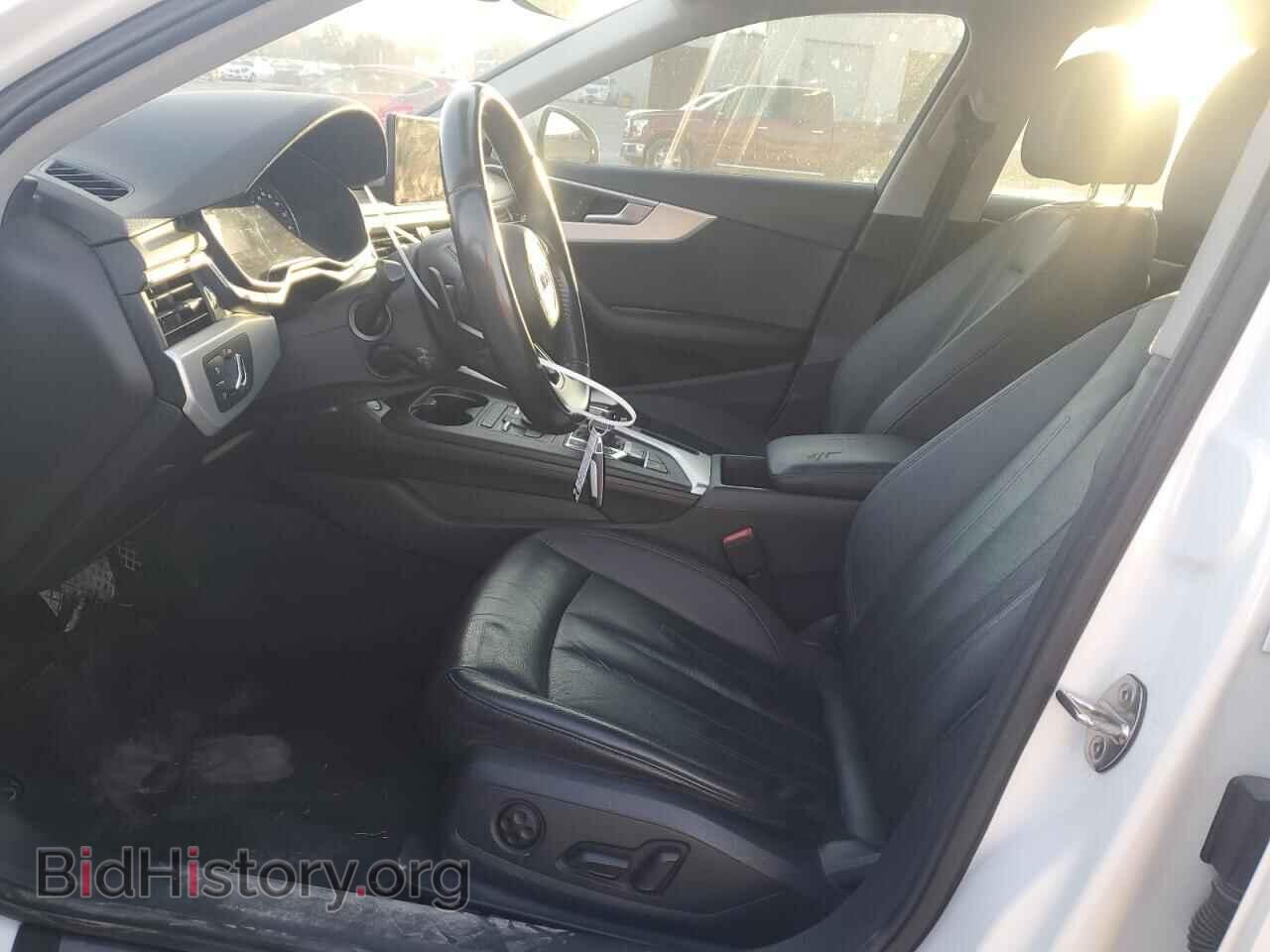2017 AUDI A4 - VIN: WAUGNAF40HN010829 - Фото 7