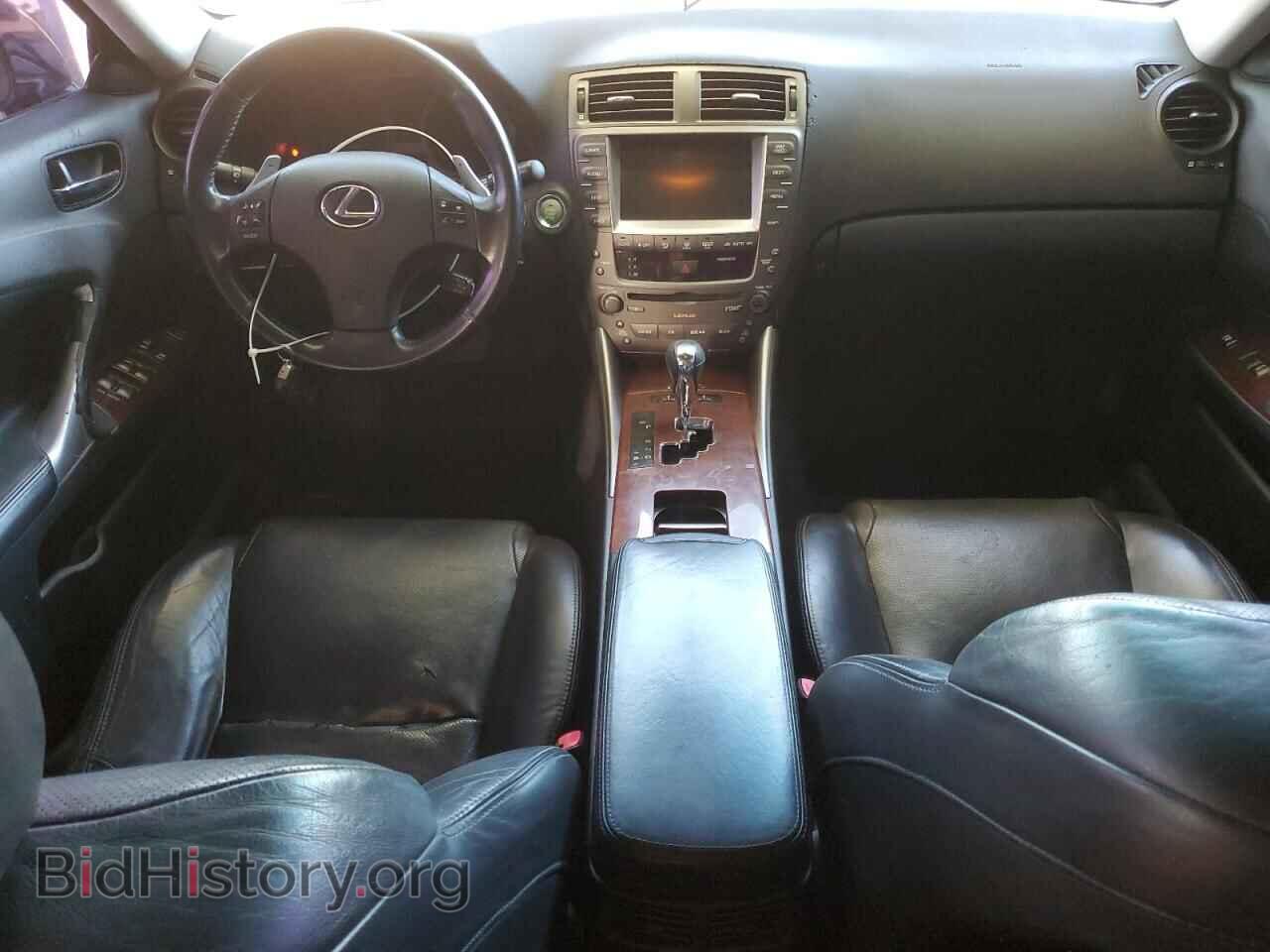 2007 LEXUS IS - VIN: JTHBE262X75016880 - Фото 8