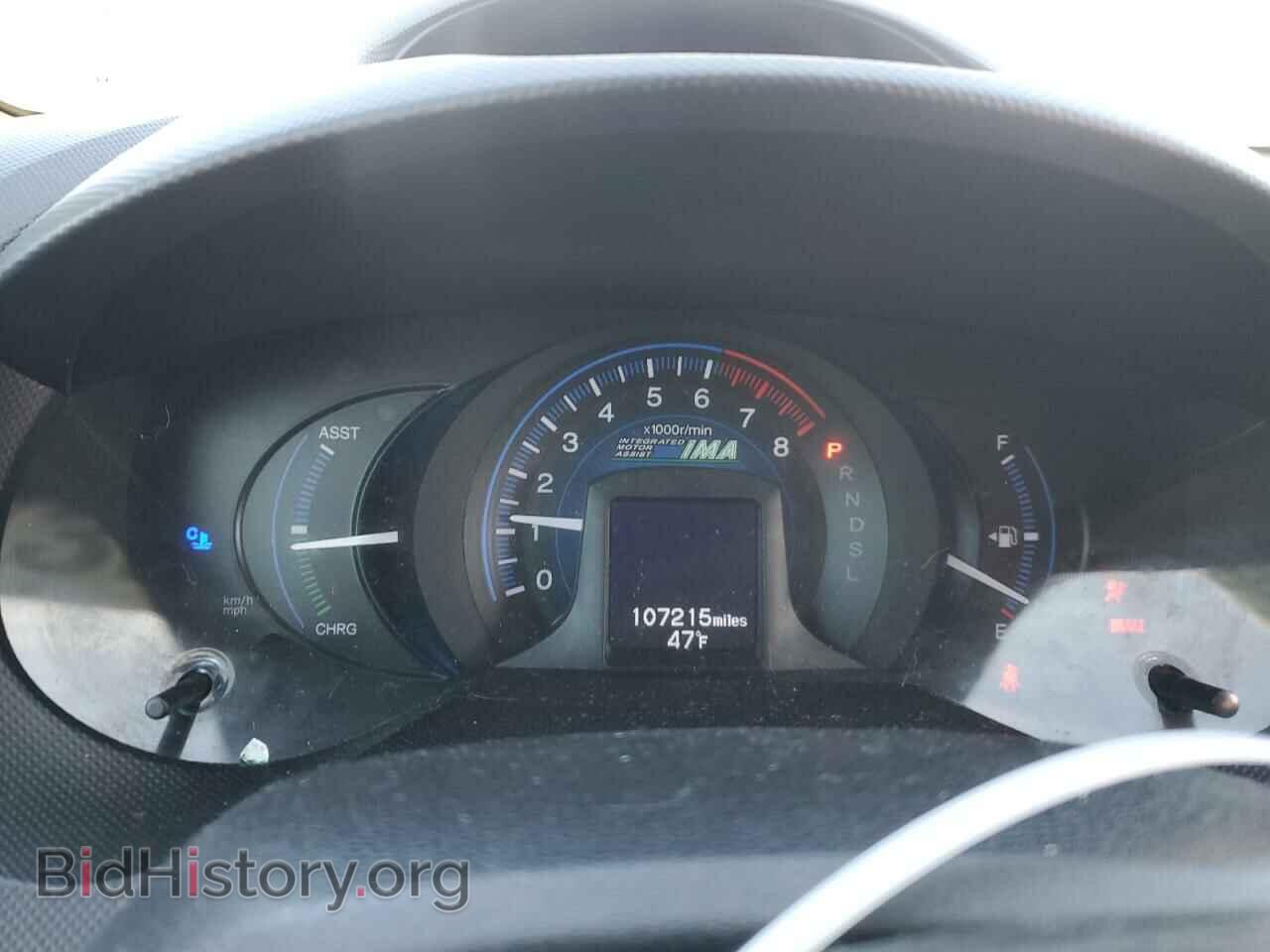 2012 HONDA INSIGHT - VIN: JHMZE2H5XCS003581 - Фото 9