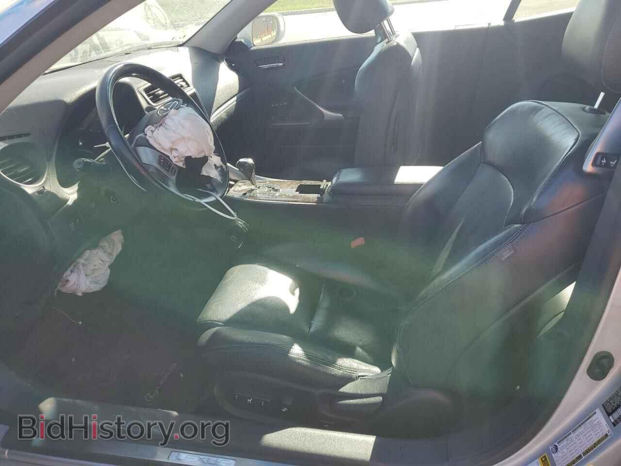 2011 LEXUS IS - VIN: JTHFF2C28B2520647 - Photo 7