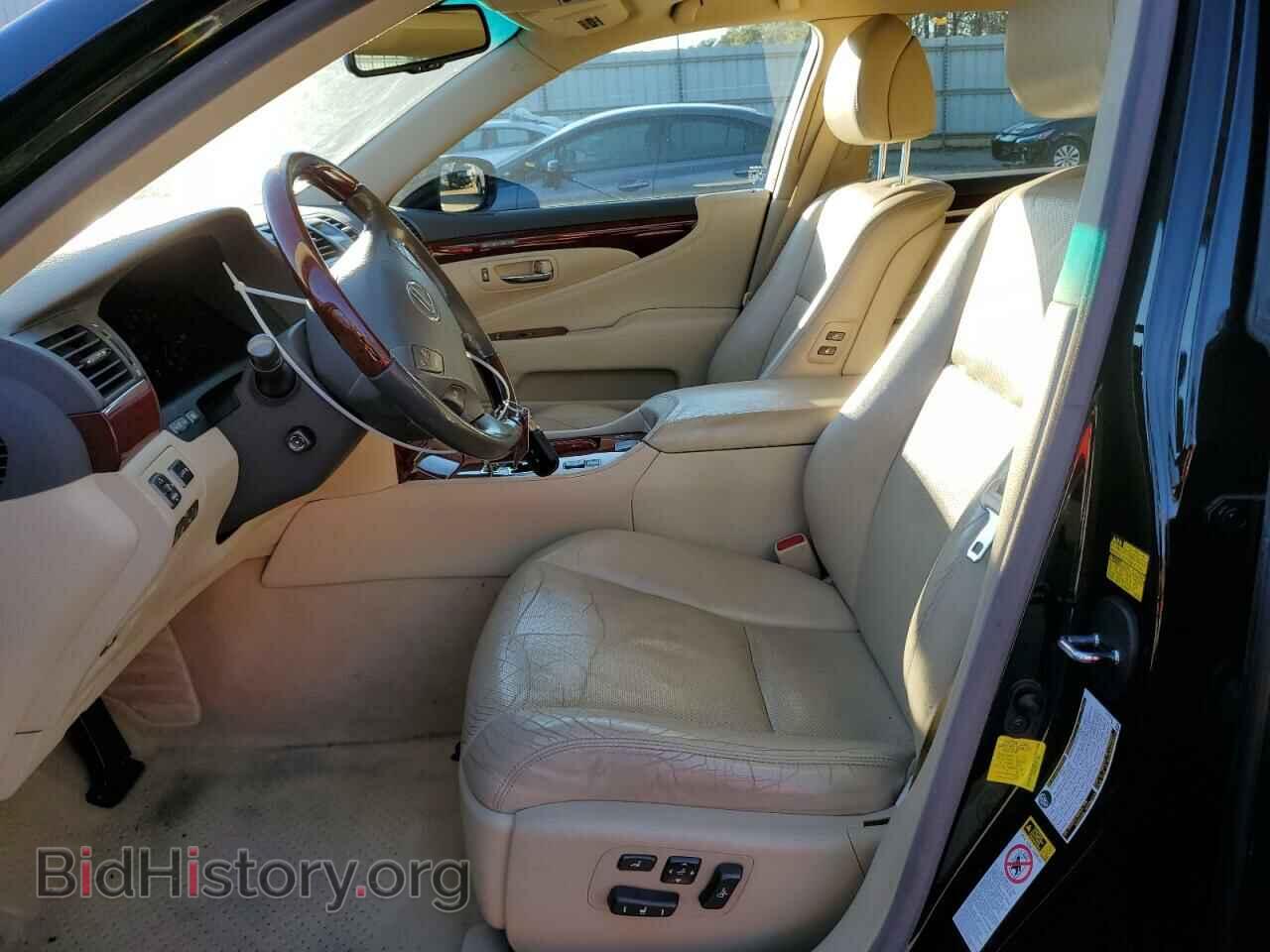 2012 LEXUS LS460 - VIN: JTHBL5EF5C5113099 - Фото 7