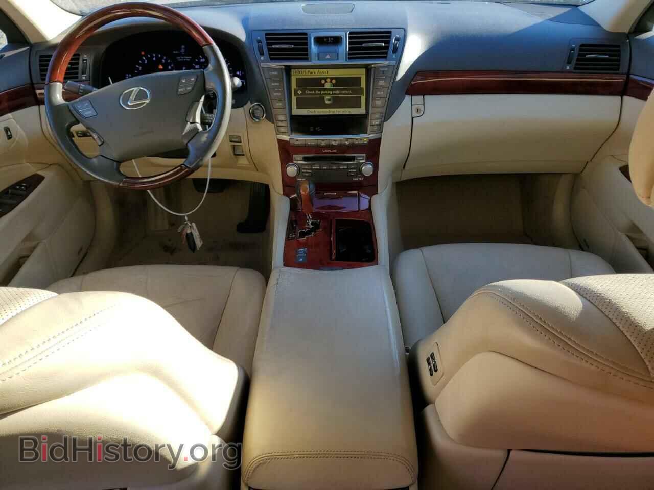 2012 LEXUS LS460 - VIN: JTHBL5EF5C5113099 - Фото 8