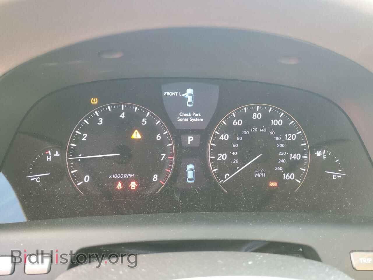 2012 LEXUS LS460 - VIN: JTHBL5EF5C5113099 - Фото 9