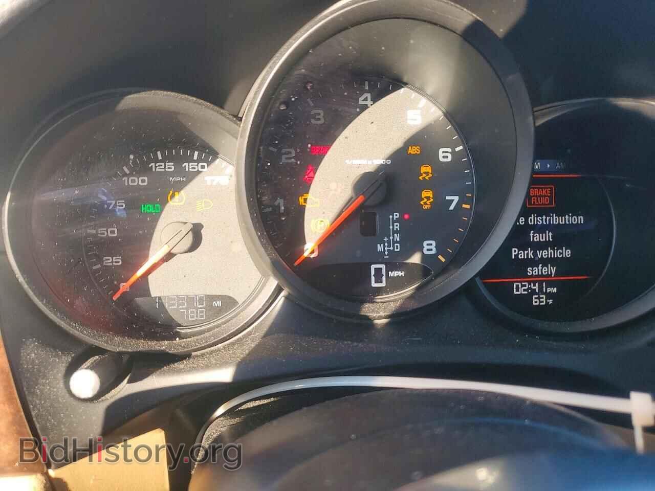 2017 PORSCHE MACAN - VIN: WP1AA2A5XHLB00297 - Фото 9