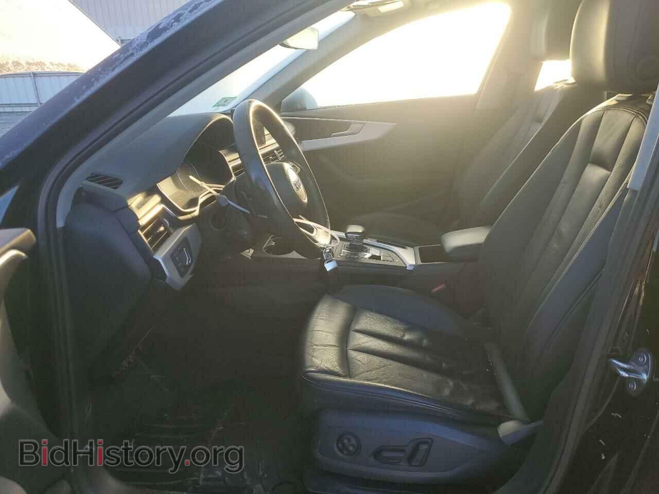 2017 AUDI A4 - VIN: WAUANAF47HN052386 - Фото 7