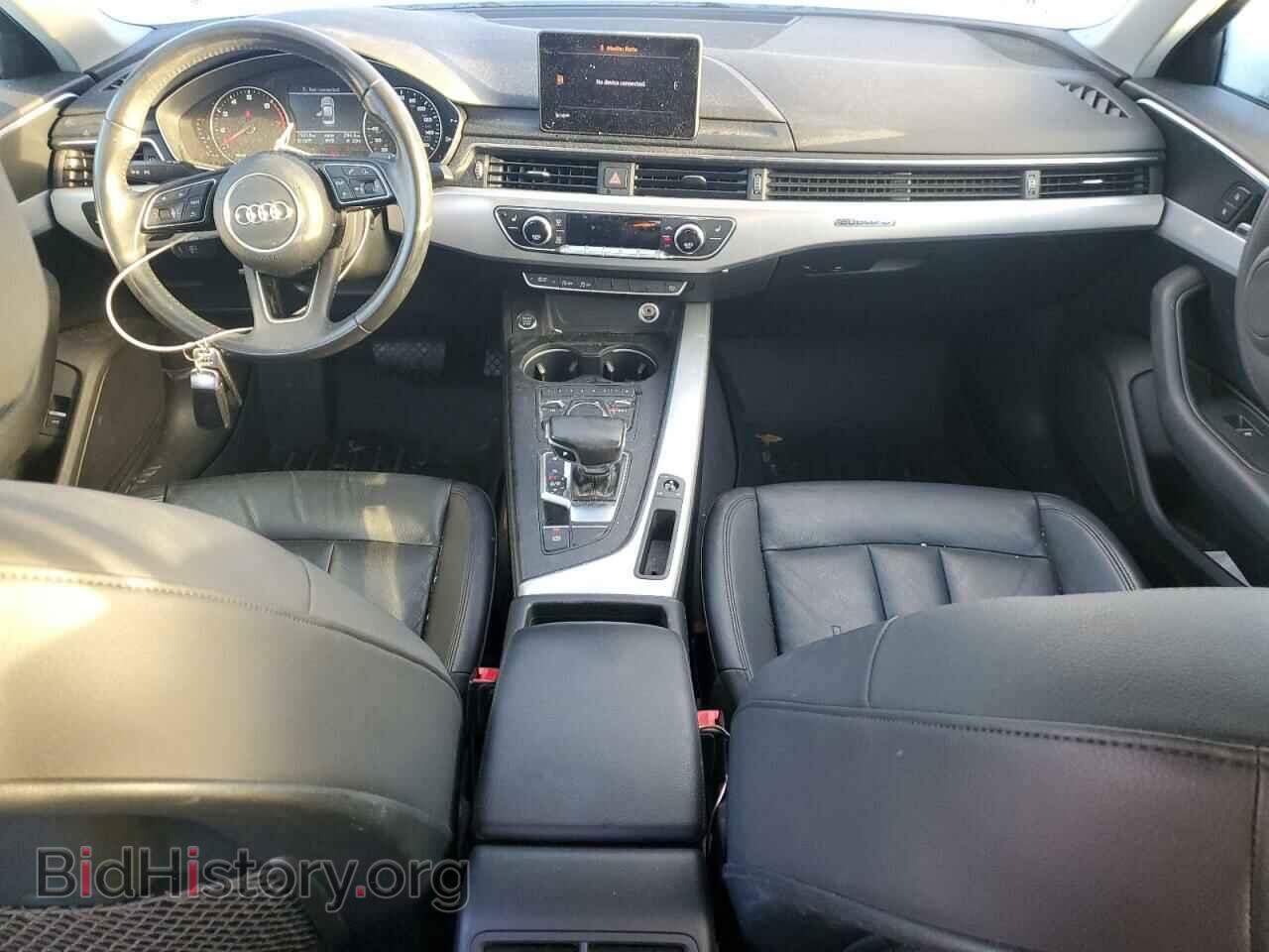 2017 AUDI A4 - VIN: WAUANAF47HN052386 - Фото 8