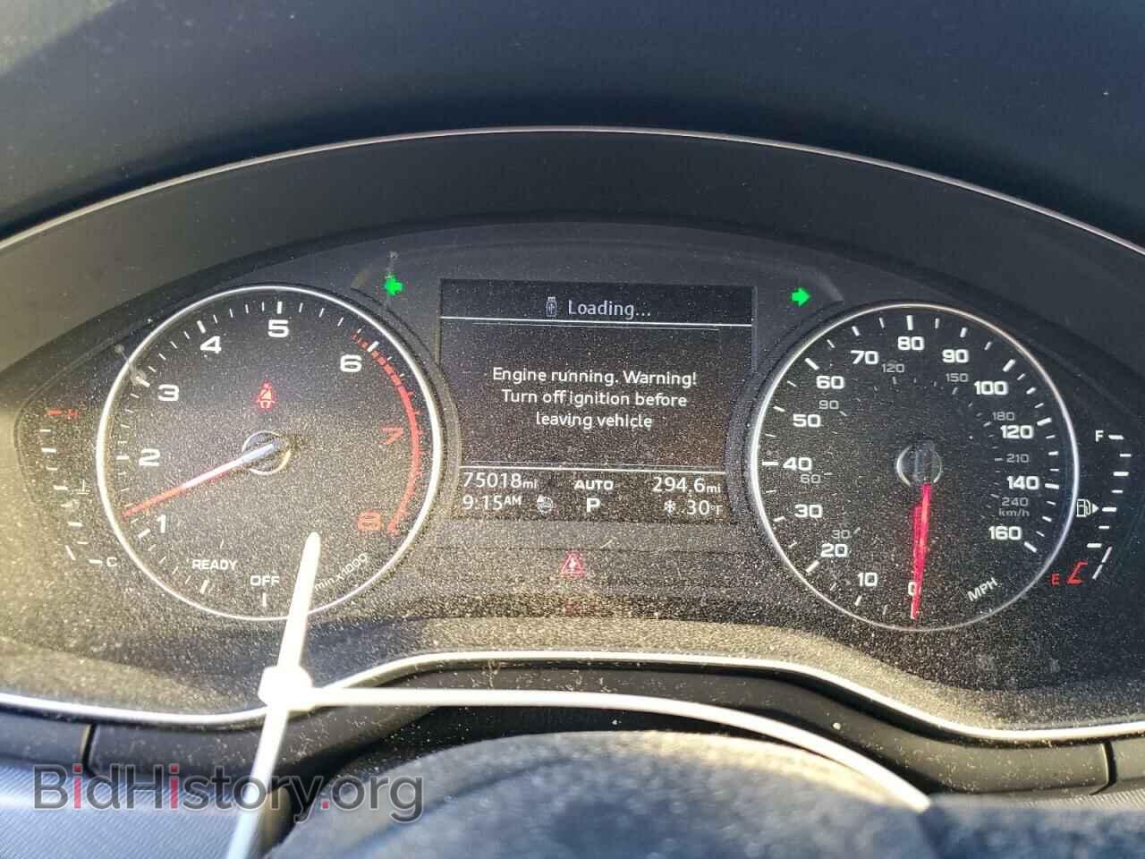 2017 AUDI A4 - VIN: WAUANAF47HN052386 - Фото 9