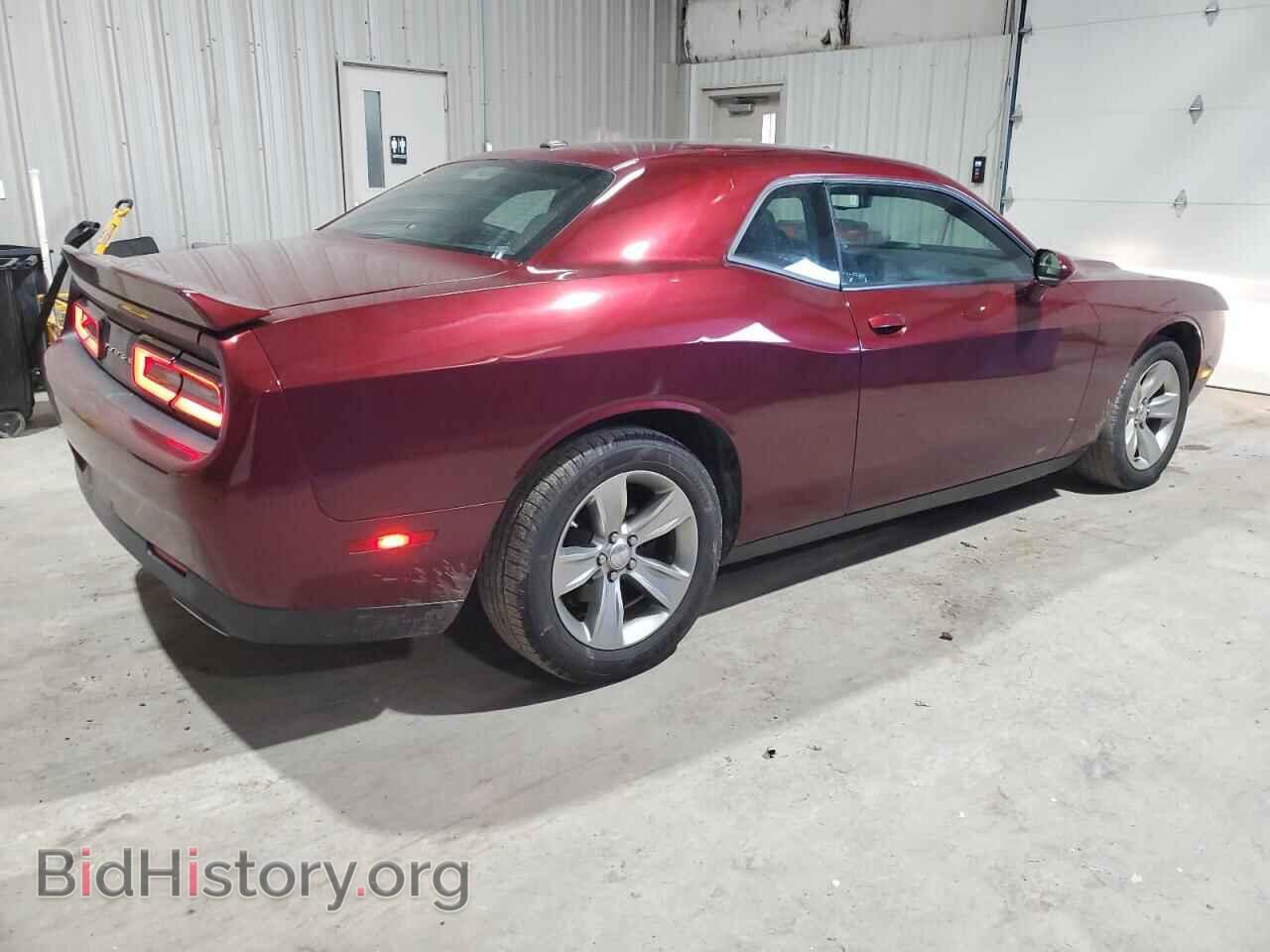 2021 DODGE CHALLENGER - VIN: 2C3CDZAG2MH538772 - Photo 3