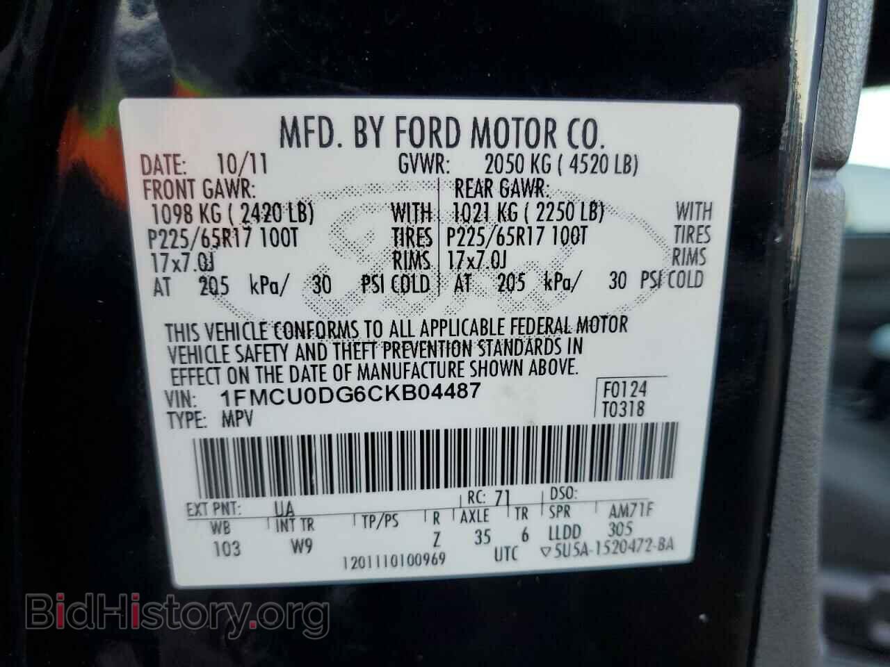 2012 FORD ESCAPE - VIN: 1FMCU0DG6CKB04487 - Фото 13