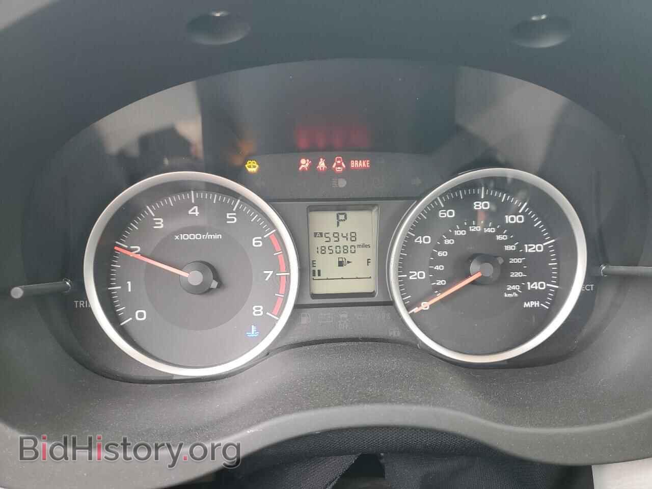 2017 SUBARU FORESTER - VIN: JF2SJAEC2HH516440 - Фото 9