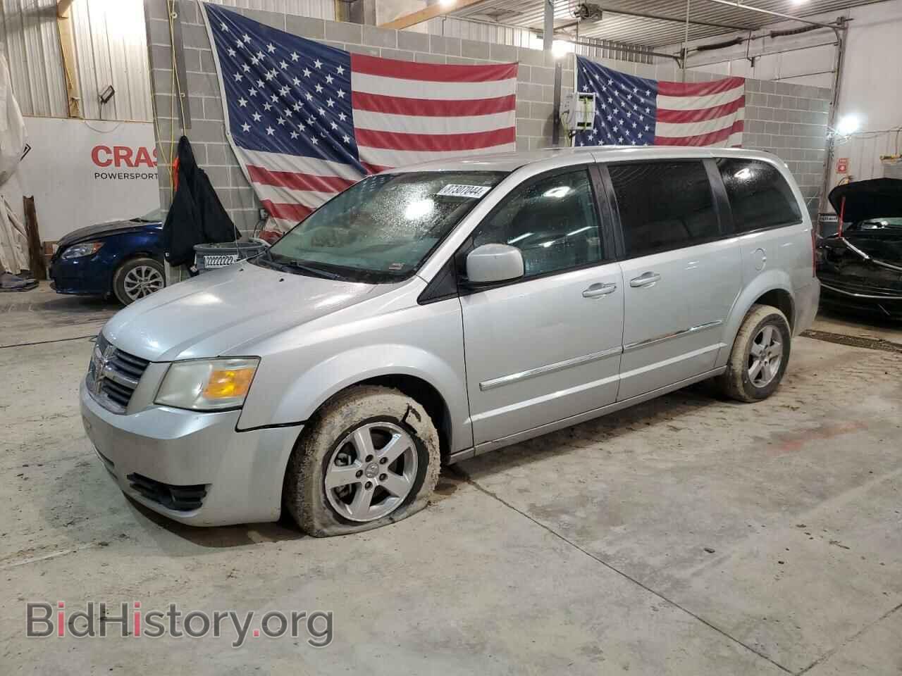 Photo 1D8HN54P38B104623 - DODGE CARAVAN 2008