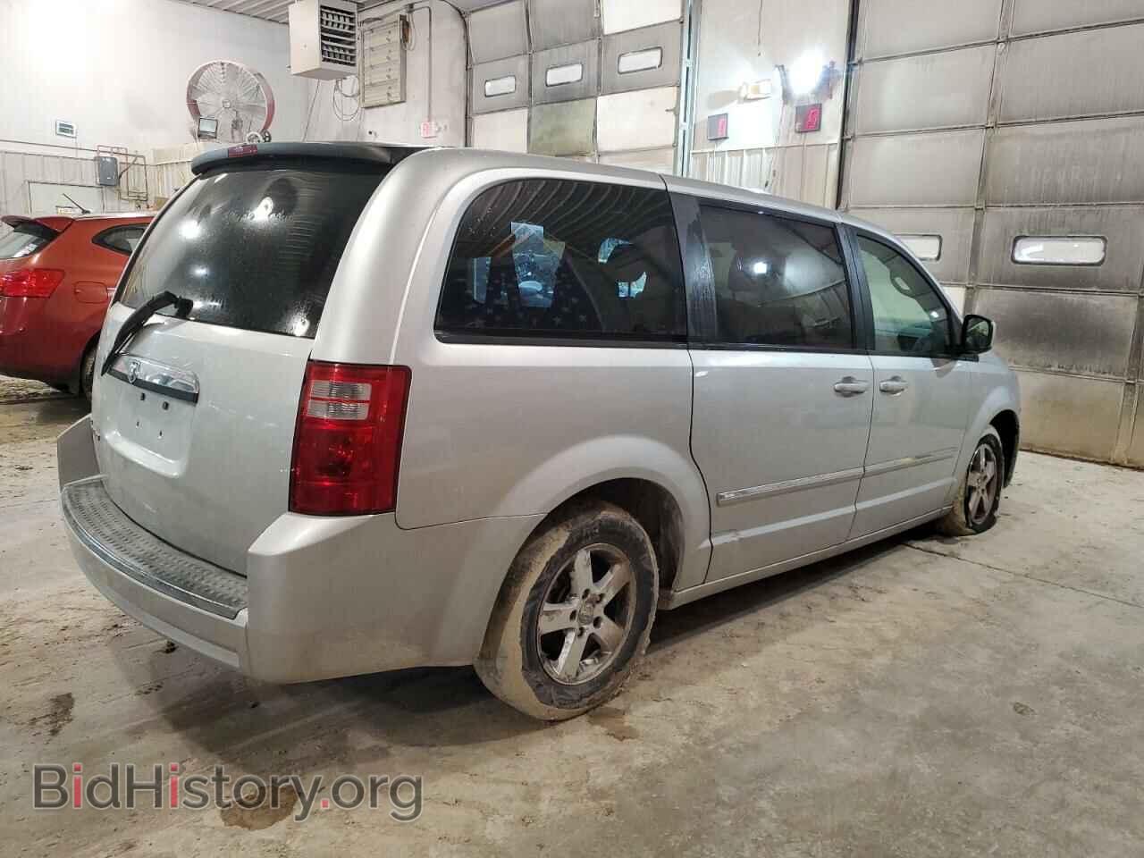 2008 DODGE CARAVAN - VIN: 1D8HN54P38B104623 - Фото 3