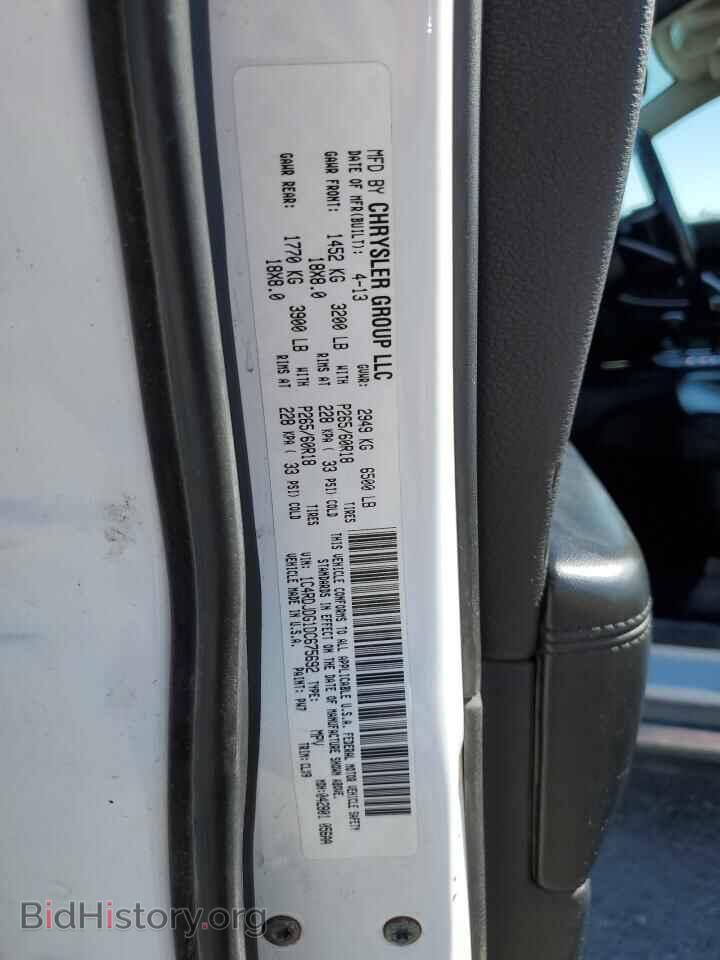 2013 DODGE DURANGO - VIN: 1C4RDJDG1DC675692 - Photo 13