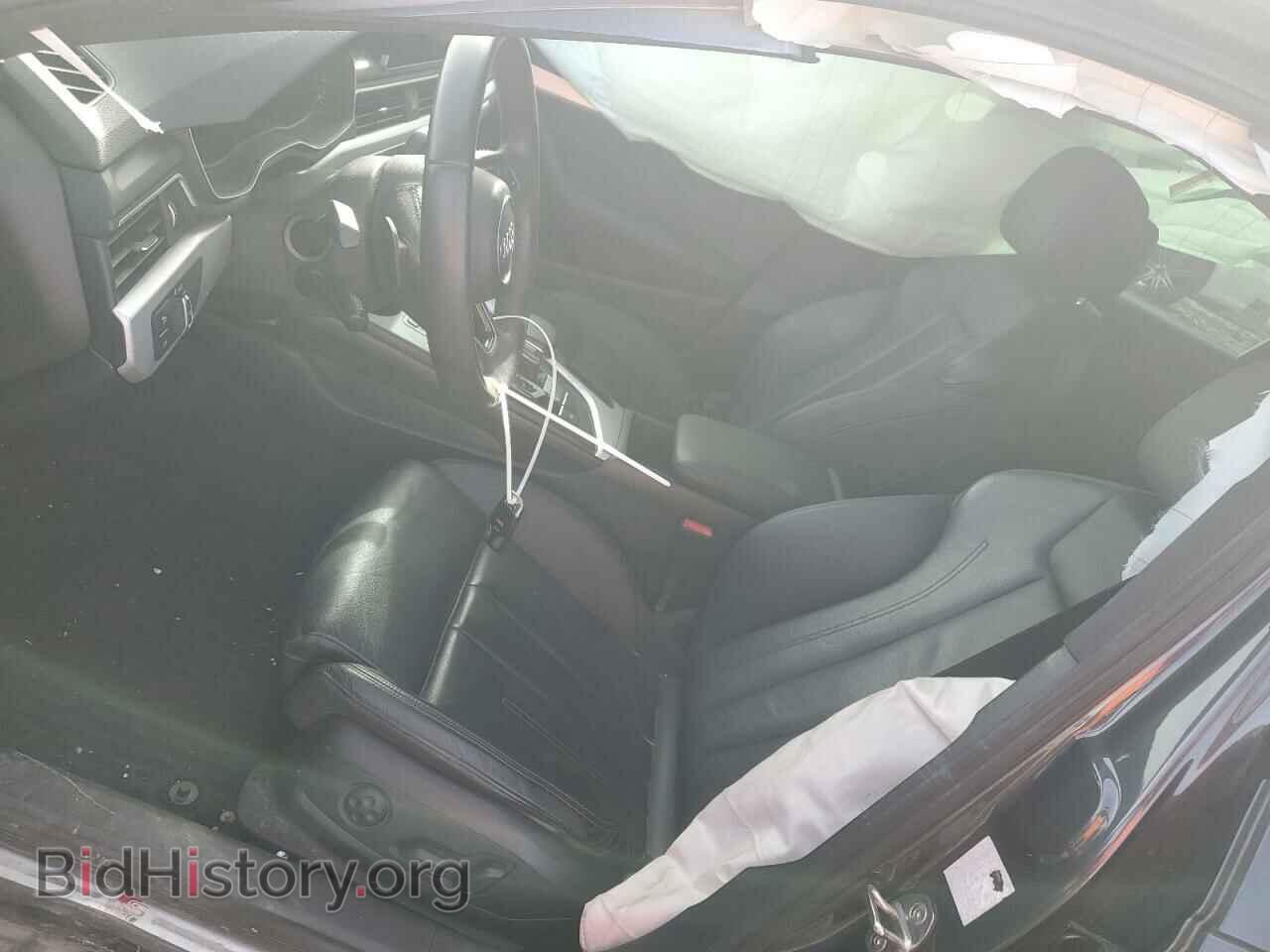 2017 AUDI A4 - VIN: WAUENAF41HN030174 - Фото 7