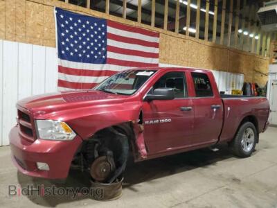 2012 Dodge RAM 1500 ST, бордовый — VIN 1C6RD7FT5CS345028, Copart