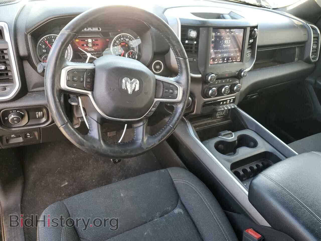 2020 RAM 1500 - VIN: 1C6SRFFT6LN208210 - Фото 8
