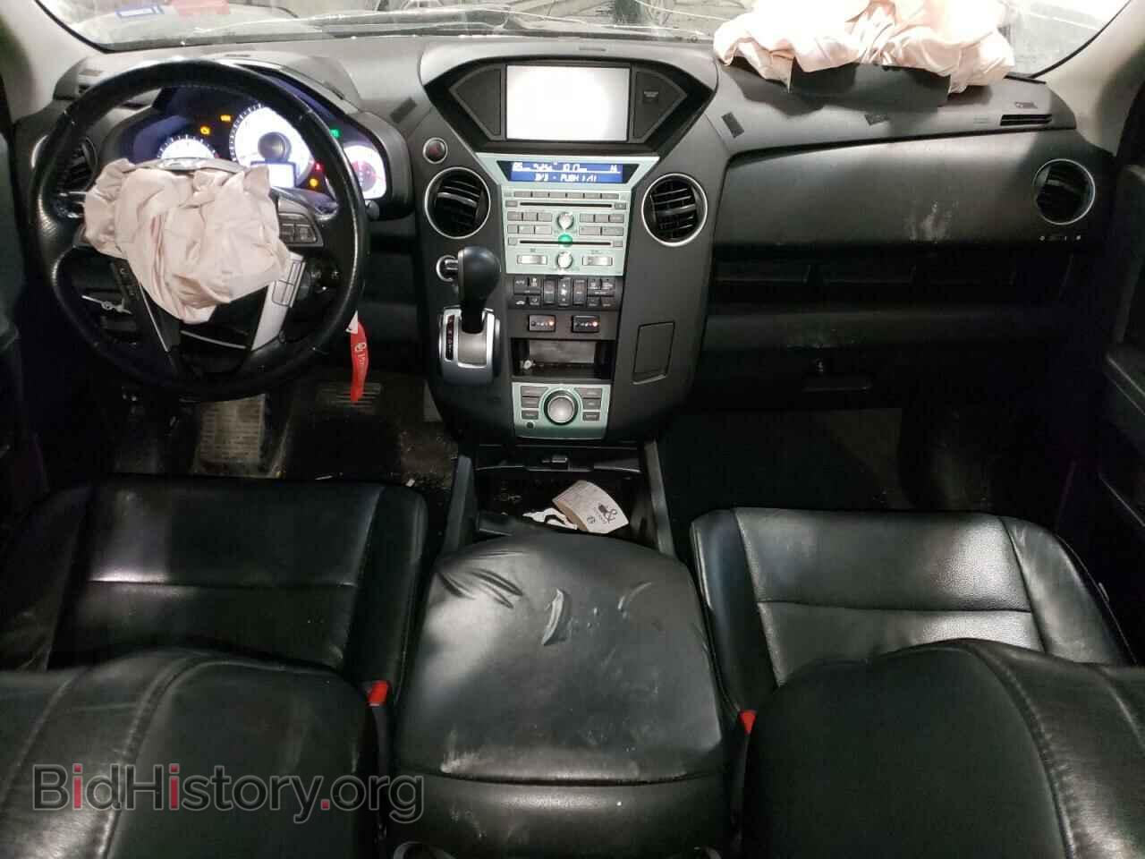 2010 HONDA PILOT - VIN: 5FNYF4H95AB009033 - Фото 8