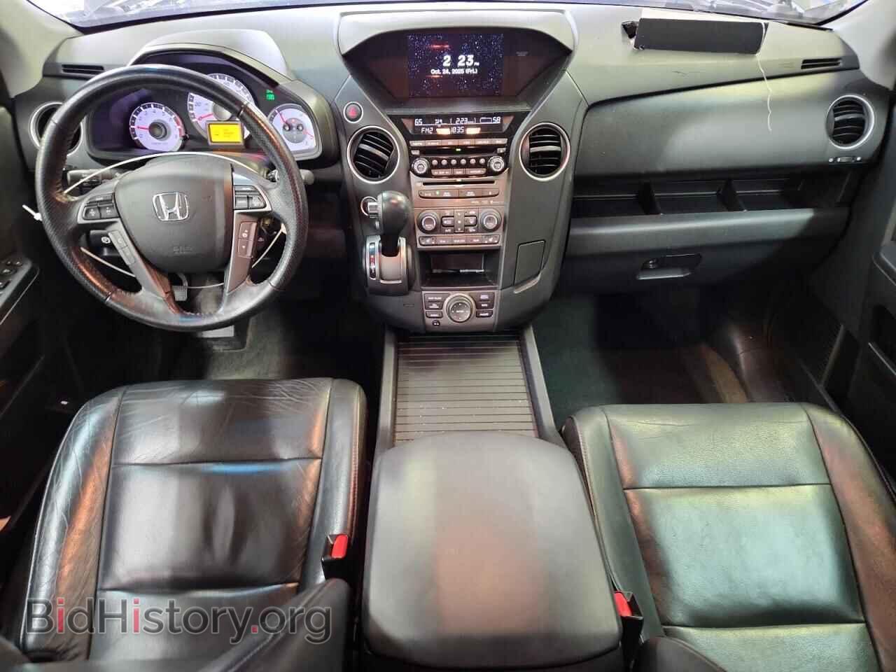 2015 HONDA PILOT - VIN: 5FNYF4H92FB033605 - Фото 8