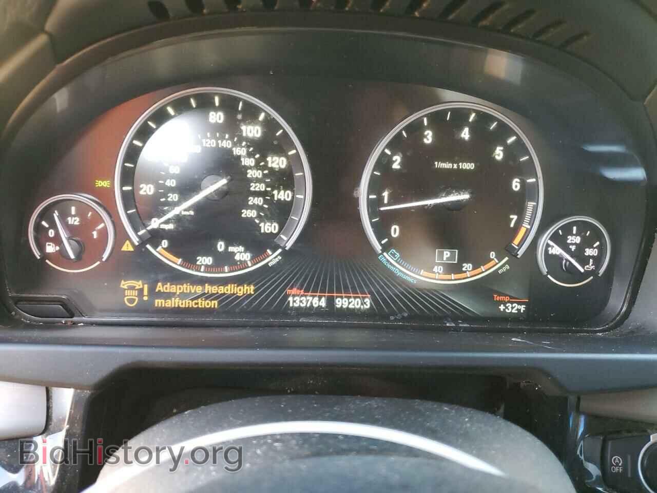 2015 BMW X5 - VIN: 5UXKR2C52F0H37504 - Фото 9